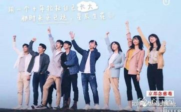 个人实习报告总结模板5篇