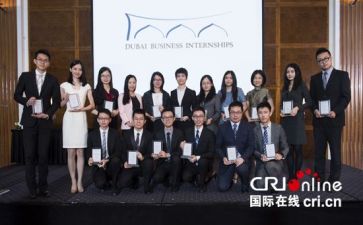 总结实习的心得体会优秀8篇