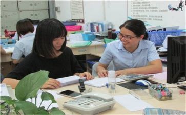 会计实习报告范文3000字8篇