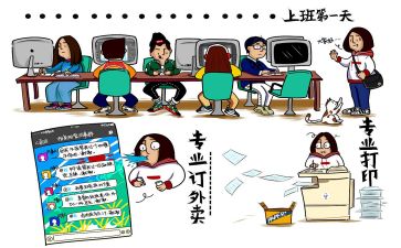 个人实习报告1000字6篇