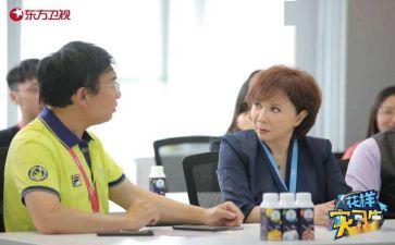 个人实习总结200范文最新7篇