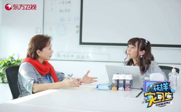 去医院实习的心得体会精选7篇