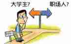 个人实习总结2023范文最新5篇