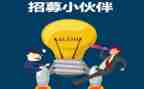 实习报告的模板优质5篇