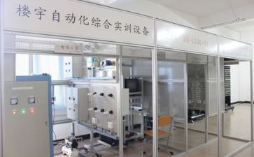 i实习实训报告总结8篇