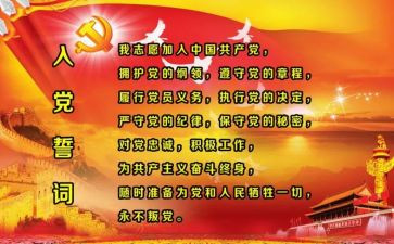 部门2023年半年工作总结通用6篇