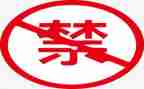 2023部门经理工作计划6篇