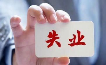 保教保育周工作总结8篇