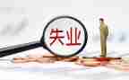2023年车间主任工作总结优秀8篇