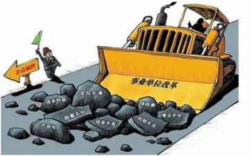 业毕业实习报告最新8篇
