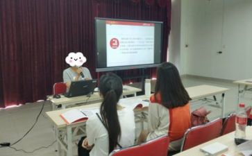 一年级上班级工作计划7篇