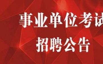 2023上科学科工作计划参考8篇