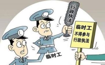 2023年小学四年级班主任工作计划6篇