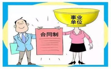 202护士年度个人总结7篇
