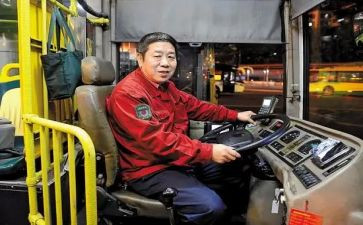 班主位工作计划推荐5篇