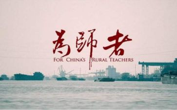 2022房地产年终总结5篇