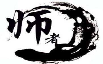3000字的工作总结8篇