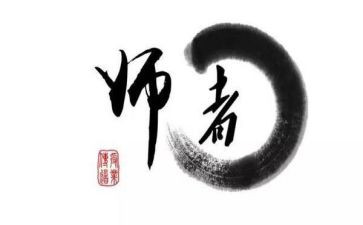 中介的工作计划8篇