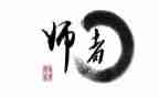 中介的工作计划8篇