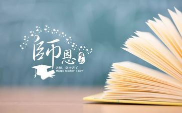 业务库年终总结6篇