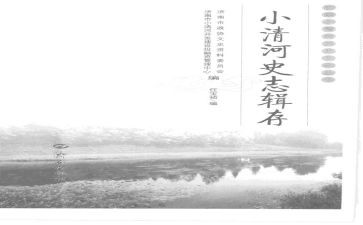6月份工作计划幼儿园6篇