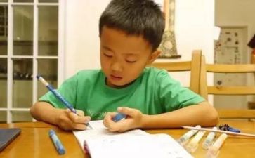 识字爷的教案模板8篇