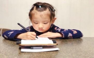 上识字的教案模板8篇
