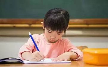 识字类教案模板8篇