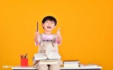 识字类教案优质8篇