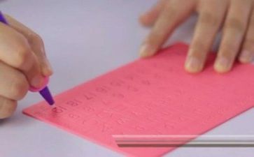 识字工的教案参考5篇