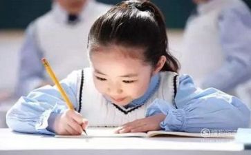 识字林的教案优质5篇