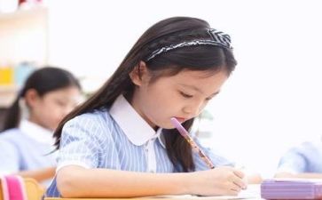 识字爷的教案7篇