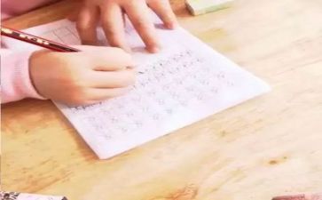 2023新起点演讲稿5篇