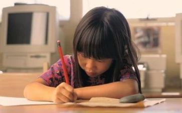 中学生健康心理讲话稿8篇