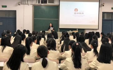 教师资格培训总结6篇