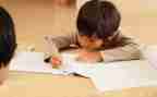 2023小学数学教师总结最新7篇