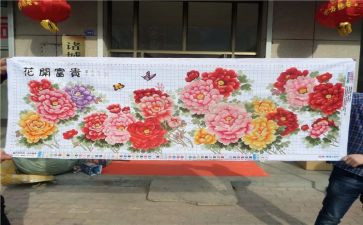 2023实习生合同5篇
