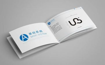 一年级数学教材分析心得体会模板6篇