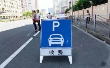 医院收费是收费员工作总结优质5篇