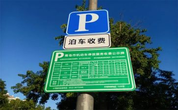 医院收费室述职报告范文5篇