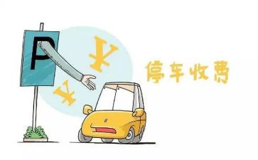 医院收费室收费员个人总结7篇
