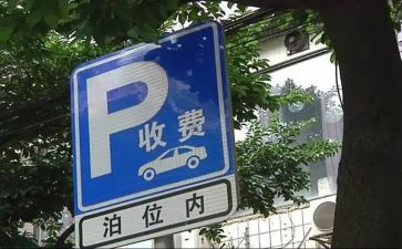 小学四年级月工作总结通用5篇