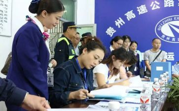 2023销售年度总结范文参考8篇