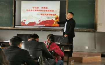 个人总结工作模板8篇