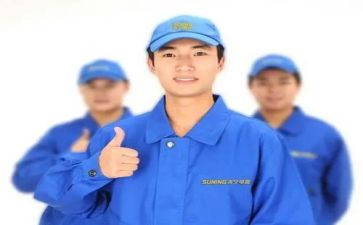 售后总结工作计划6篇