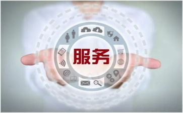 售后工作和工作计划8篇