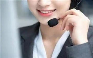 售后工作计划6篇