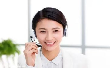 售后工作的工作计划优质5篇