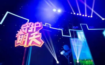 《我与地坛》读后感优质8篇