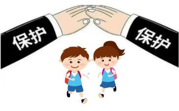 2022年学校工作计划小学7篇